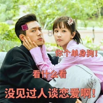 教师资格认没有普通话证怎么办