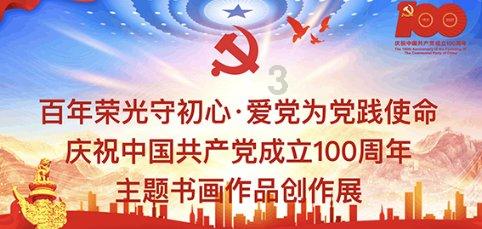 -ed做定语和-ing做定语的区别-分享你身边的故事和感悟